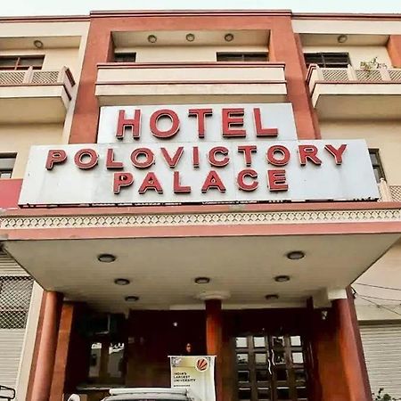 Hotel Polo Victory Divisione di Divisione di Jaipur Esterno foto
